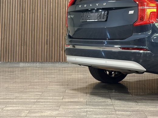 Volvo  XC90 2.0 T8 Recharge AWD Inscription Trekhaak | Harman Kardon | Adaptieve Cruise Control | 455pk | Sto... ActivLease financial lease