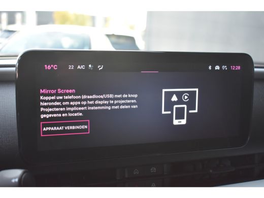 Fiat 600 1.2 Hybrid Urban 136pk Automaat | Navigatie by App | Parkeersensoren | Full-LED | Cruise Control ... ActivLease financial lease