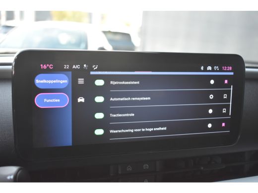 Fiat 600 1.2 Hybrid Urban 136pk Automaat | Navigatie by App | Parkeersensoren | Full-LED | Cruise Control ... ActivLease financial lease