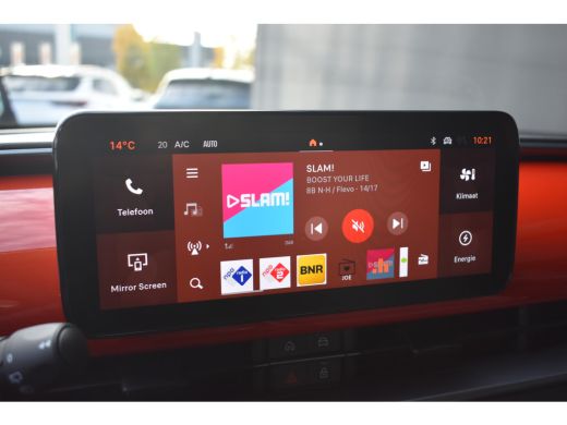 Fiat 600 Urban 54 kWh 156pk | Navigatie by App | Keyless-Entry | Achteruitrijcamera | Parkeersensoren | Do... ActivLease financial lease