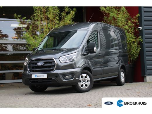 Ford Transit 350 2.0 TDCI L2H2 Limited Xenon | Trekhaak | 360graden Camera | Stoelverwarming