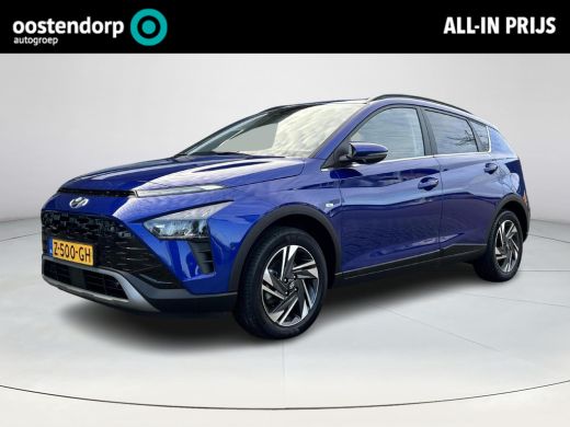 Hyundai Bayon 1.0 T-GDI Premium Automaat | Kop-er-af-Voordeel! | Garantie t/m 04.2029! | Rijklaarprijs! | Hyundai Bayon 1.0 T-GDI Premium Automaat | Kop-er-af-Voordeel! | Garantie t/m 04.2029! | Rijklaarprijs! |