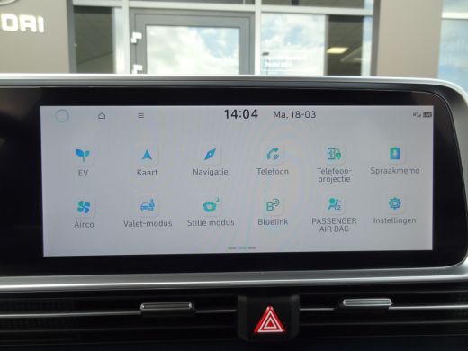 Hyundai IONIQ 6 Style 77 kWh 1500KG TREKGEWICHT | WARMTEPOMP + V2L | AFN. TREKHAAK | 20 INCH VELGEN ActivLease financial lease