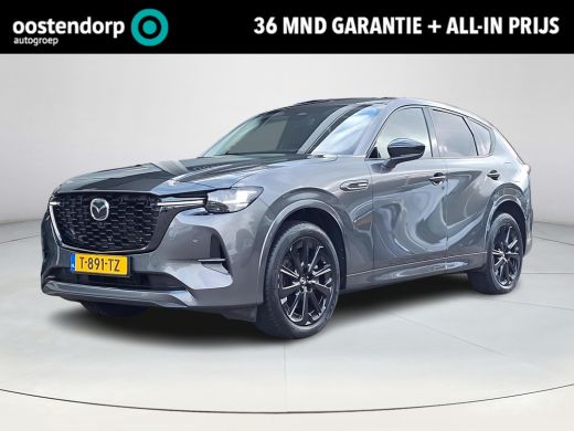 Mazda CX-60 2.5 e-SkyActiv PHEV Homura | Apple Carplay/Android Auto | Stoel/stuurverwarming | Cruise Control ...