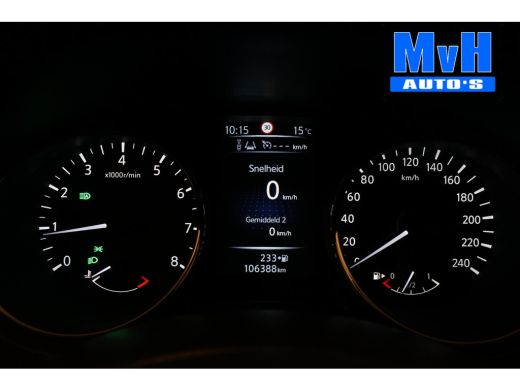 Nissan QASHQAI 1.2 N-Connecta|PANO|TREKHAAK|CAMERA|LED|KEYLESS ActivLease financial lease
