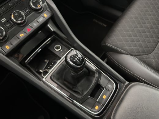 Skoda Kodiaq 1.5 TSI Business Edition (INCL-BTW) *ADAPTIVE-CRUISE | LEATHER-FABRIC | FULL-LED | CANTON-SOUND |... ActivLease financial lease