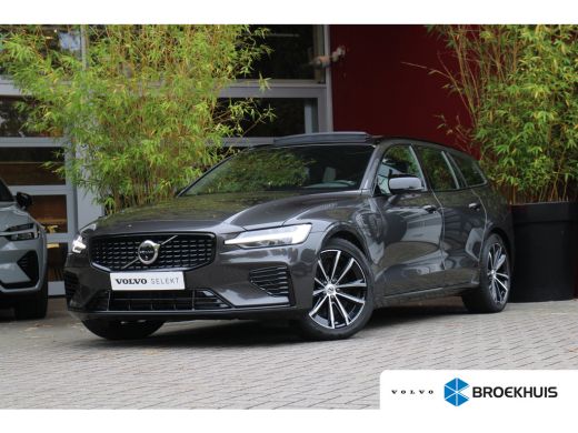 Volvo V60 2.0 T6 Plug-in hybrid AWD Plus Dark | Trekhaak | 360 Camera | Panoramadak | Harman/Kardon | Memory Volvo V60 2.0 T6 Plug-in hybrid AWD Plus Dark | Trekhaak | 360 Camera | Panoramadak | Harman/Kardon | Memory