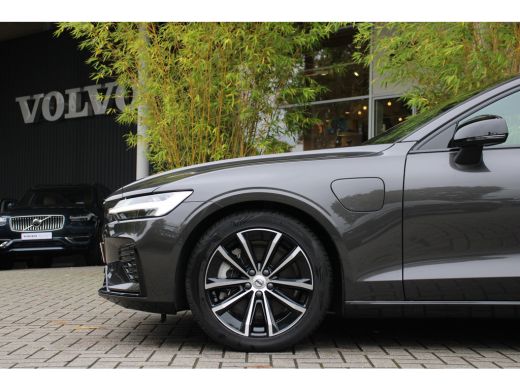 Volvo  V60 2.0 T6 Plug-in hybrid AWD Plus Dark | Trekhaak | 360 Camera | Panoramadak | Harman/Kardon | Memory ActivLease financial lease