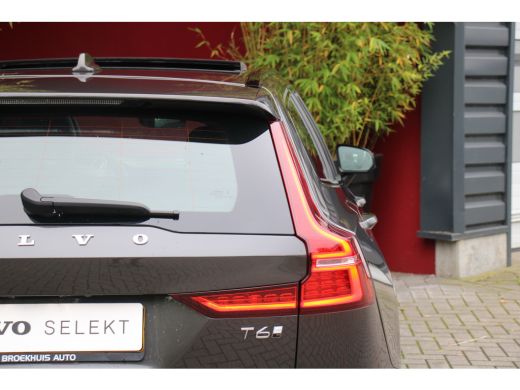 Volvo  V60 2.0 T6 Plug-in hybrid AWD Plus Dark | Trekhaak | 360 Camera | Panoramadak | Harman/Kardon | Memory ActivLease financial lease