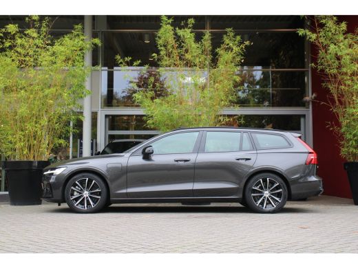 Volvo  V60 2.0 T6 Plug-in hybrid AWD Plus Dark | Trekhaak | 360 Camera | Panoramadak | Harman/Kardon | Memory ActivLease financial lease