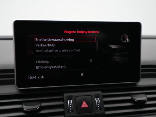 Audi Q5 50 TFSI e 300pk quattro S-Line edition Navigatie Wegkl. trekhaak 360 Camera Stoelverwarming 69 ActivLease financial lease