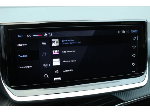 Peugeot 208 1.2 75 Style | Cruise | Airco | PDC | DAB | Carplay | Cruise | Airco | PDC | DAB | Carplay | ActivLease financial lease