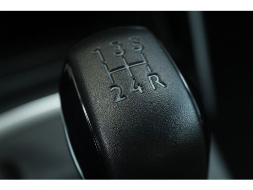 Peugeot 208 1.2 75 Style | Cruise | Airco | PDC | DAB | Carplay | Cruise | Airco | PDC | DAB | Carplay | ActivLease financial lease