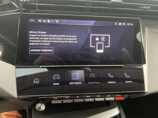 Peugeot 308 Allure | 17" lichtmetalen velgen 'HALONG' | Achteruitrijcamera 180° (Visiopark 1) | Autonomous Em... ActivLease financial lease