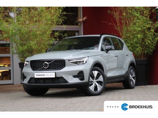 Volvo XC40 1.5 T4 Recharge R-Design | Cruise control adaptief met Stop&Go en stuurhulp | Elektrisch verstelb... Volvo XC40 1.5 T4 Recharge R-Design | Cruise control adaptief met Stop&Go en stuurhulp | Elektrisch verstelb...