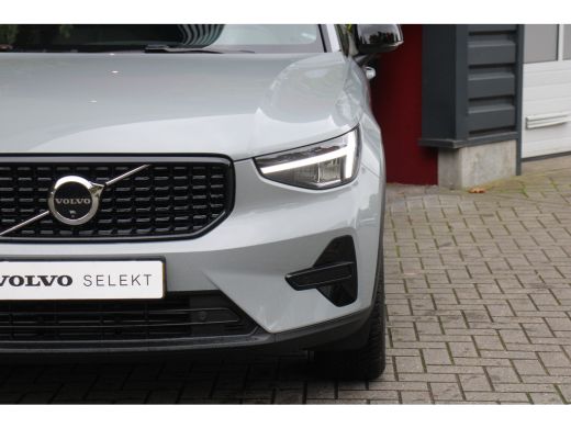 Volvo  XC40 1.5 T4 Recharge R-Design | Cruise control adaptief met Stop&Go en stuurhulp | Elektrisch verstelb... ActivLease financial lease