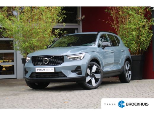 Volvo  XC40 1.5 T5 Recharge R-Design | Harman/Kardon | Camera | Adaptive Cruise | Stuur/stoelverwarming | Key... Volvo  XC40 1.5 T5 Recharge R-Design | Harman/Kardon | Camera | Adaptive Cruise | Stuur/stoelverwarming | Key...