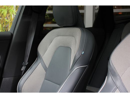 Volvo  XC60 2.0 Recharge T6 AWD R-Design | Panoramadak | 360 Camera | Memory | Harman/Kardon ActivLease financial lease