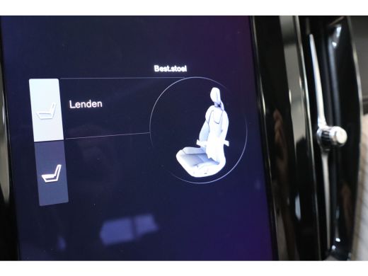 Volvo  XC60 Recharge T8 455PK Inscription | Trekhaak | Getint Glas | Power Seats | Panoramadak | Blis | Park ... ActivLease financial lease