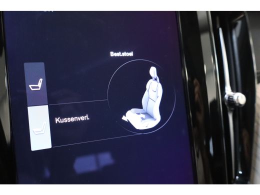 Volvo  XC60 Recharge T8 455PK Inscription | Trekhaak | Getint Glas | Power Seats | Panoramadak | Blis | Park ... ActivLease financial lease