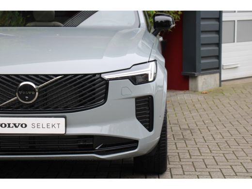 Volvo  XC90 2.0 T8 Plug-in hybrid AWD Ultra Dark | Panoramadak | Harman/Kardon | Memory | 360 Camera | Head-up ActivLease financial lease