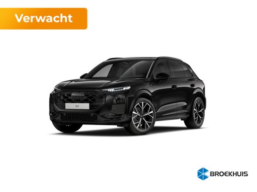 Audi Q3 S edition | Adaptive cruise control | Audi sound system | Cruise control