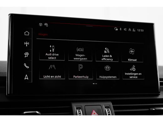 Audi Q5 50 TFSI e S edition Competition 299PK |  Trekhaak |  Stoelverw. voor en achter | Adaptieve Cruise... ActivLease financial lease