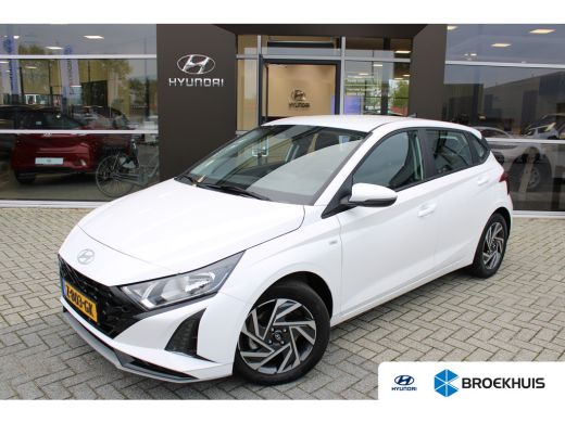Hyundai i20 1.0 T-GDI Comfort Smart | Adaptive Cruise Control | Lane Assist | Achteruitrijcamera | Lichtmetal... Hyundai i20 1.0 T-GDI Comfort Smart | Adaptive Cruise Control | Lane Assist | Achteruitrijcamera | Lichtmetal...
