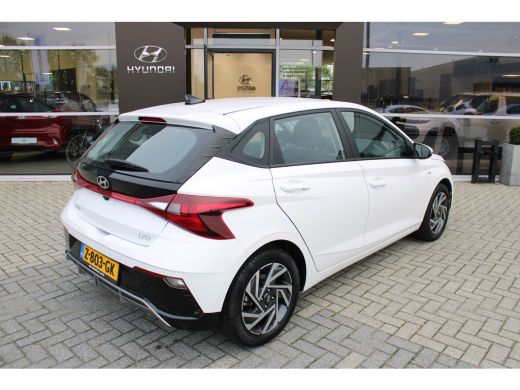 Hyundai i20 1.0 T-GDI Comfort Smart | Adaptive Cruise Control | Lane Assist | Achteruitrijcamera | Lichtmetal... ActivLease financial lease
