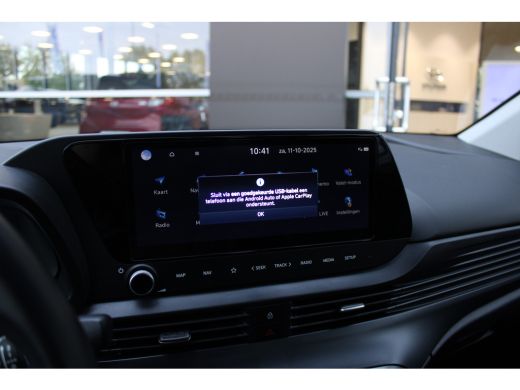 Hyundai i20 1.0 T-GDI Comfort Smart | Adaptive Cruise Control | Lane Assist | Achteruitrijcamera | Lichtmetal... ActivLease financial lease