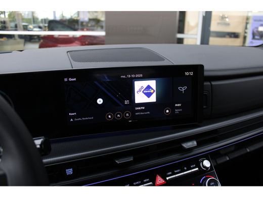 Hyundai Santa Fe 1.6 T-GDI PHEV Black Line 4WD 7p. | Ocado Green | Lederen bekleding | 360 camera | 20 Inch Velgen | ActivLease financial lease