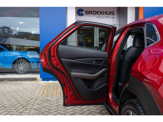 Mazda CX-30 2.0 e-SkyActiv-X M Hybrid Luxury | Trekhaak | | Achteruitrijcamera | Apple Carplay/Android Auto|t... ActivLease financial lease