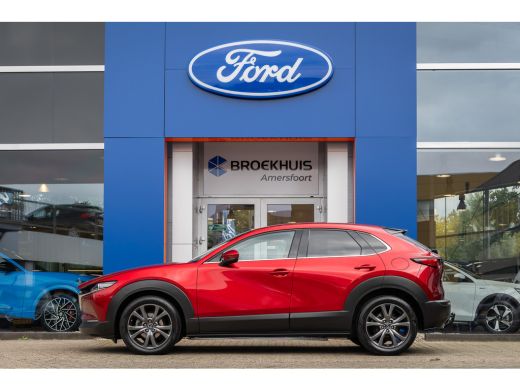 Mazda CX-30 2.0 e-SkyActiv-X M Hybrid Luxury | Trekhaak | | Achteruitrijcamera | Apple Carplay/Android Auto|t... ActivLease financial lease