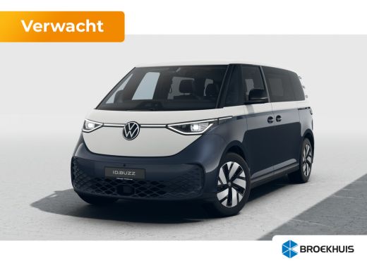 Volkswagen ID. Buzz Pro Bulli | Achterlichten LED | Airbag voor bestuurder en bijrijder (uitschakelbaar voor bijrijde... Volkswagen ID. Buzz Pro Bulli | Achterlichten LED | Airbag voor bestuurder en bijrijder (uitschakelbaar voor bijrijde...