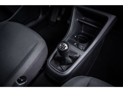 Volkswagen up! 1.0 | Airco | DAB ontvanger | Rijstrooksensor ActivLease financial lease