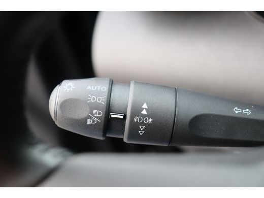 Citroën C3 Aircross 1.2 PURETECH 110PK SHINE C-SERIES / NAVI / CLIMA / LED / 16" LMV / KEYLESS / BLUETOOTH / CRUISECO... ActivLease financial lease