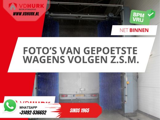 Ford Transit Courier 1.5 TDCI Trend BPM VRIJ! Stoelverw./ CarPlay/ Navi/ PDC/ Cruise/ Airco ActivLease financial lease