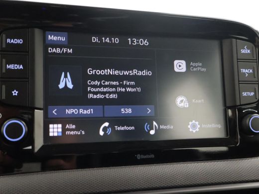 Hyundai i10 1.0 AUTOMAAT COMFORT 5-ZITS + APPLE CARPLAY | DAB+ | CRUISE CONTROL | TWO-TONE WIT/ZWART ActivLease financial lease
