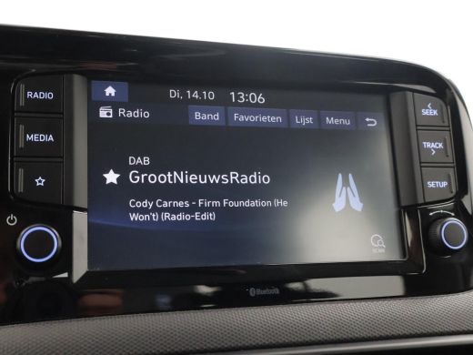 Hyundai i10 1.0 AUTOMAAT COMFORT 5-ZITS + APPLE CARPLAY | DAB+ | CRUISE CONTROL | TWO-TONE WIT/ZWART ActivLease financial lease