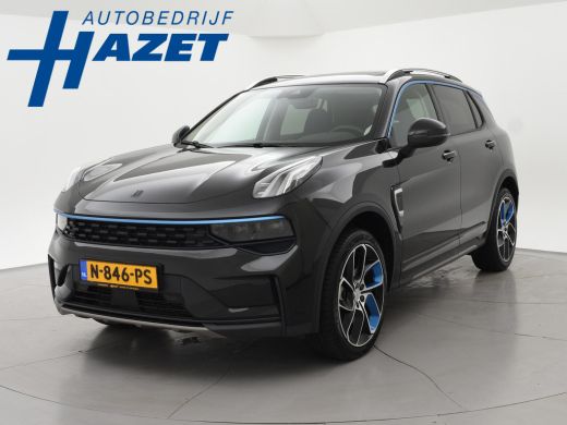 Lynk & Co 01 1.5 261 PK HYBRID AUT. + TREKHAAK 1800 KG | PREMIUM AUDIO | OPEN DAK | ADAPTIVE CRUISE | 20 INCH LMV