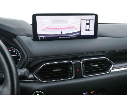 Mazda CX-5 2.0 SkyActiv-G 165 Sportive (INCL.BTW) *HEAD-UP | LEATHER-MICROFIBRE | BOSE-SOUNDSYSTEM | FULL-LE... ActivLease financial lease