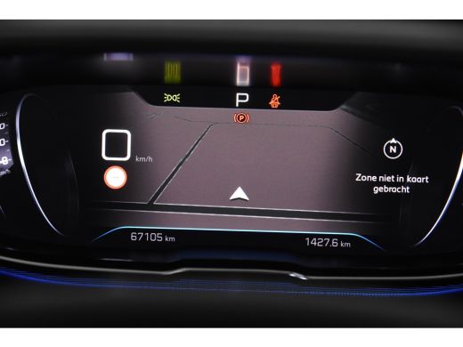 Peugeot 5008 Active Pack Automaat *1ste Eigenaar*7-Zits*Trekhaak* ActivLease financial lease