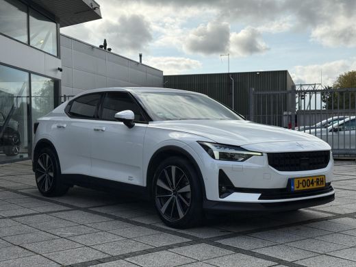Polestar 2 Long Range Dual Motor AWD | Trekhaak | Panorama | 360 Camera | Harman Kardon | ActivLease financial lease