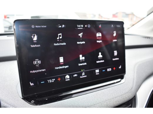 Skoda Enyaq iV 60 Business Edition TREKHAAK | CRUISE CONTROL | APP CONNECT | LED ActivLease financial lease