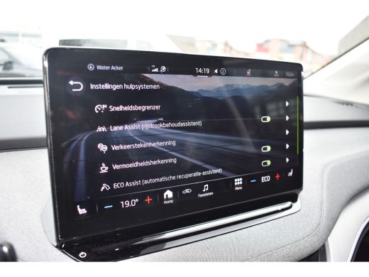 Skoda Enyaq iV 60 Business Edition TREKHAAK | CRUISE CONTROL | APP CONNECT | LED ActivLease financial lease