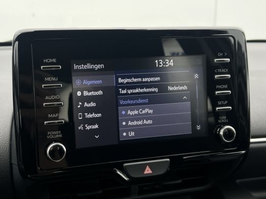 Toyota Yaris 1.5 Hybrid Dynamic | Trekhaak | LED | ACC | Stoelverwarming | Camera ActivLease financial lease