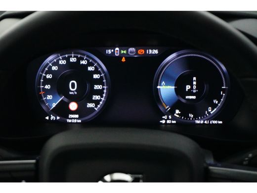 Volvo  XC40 1.5 T4 Recharge Inscription Expression | Elektrische achterklep | Keyless Entry / Start | PDC V+A... ActivLease financial lease