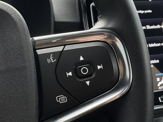 Volvo  XC40 1.5 T5 Recharge Inscription | Achteruitrijcamera | Apple Carplay/Android Auto|telefoonintegratie ... ActivLease financial lease