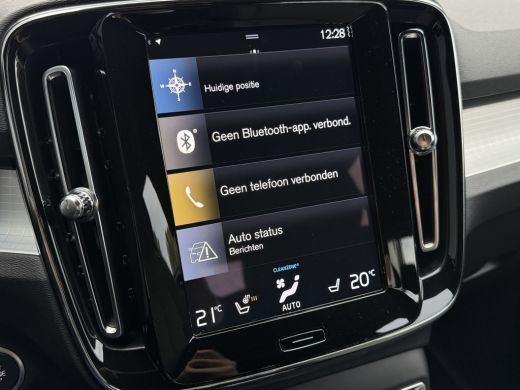 Volvo  XC40 1.5 T5 Recharge Inscription | Achteruitrijcamera | Apple Carplay/Android Auto|telefoonintegratie ... ActivLease financial lease