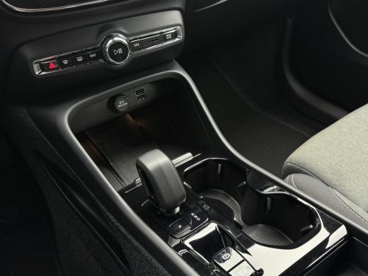 Volvo  XC40 1.5 T5 Recharge Inscription | Achteruitrijcamera | Apple Carplay/Android Auto|telefoonintegratie ... ActivLease financial lease